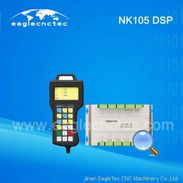 NK105 for CNC Router DSP Controller Systems Weihong NK105G2