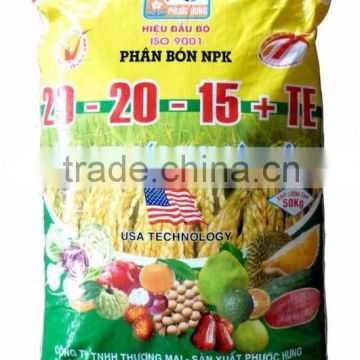 (20 - 20 - 15 + TE): Specialized NPK Compound Fertilizer For All Crops