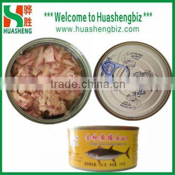 Supply Best Canned Tuna Flake In Oil