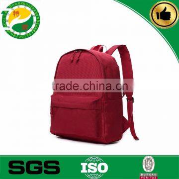 Hot sale 600D polyester school bag for Children