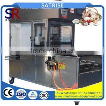 inoculation machine spawn inoculation machine