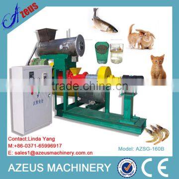 shrimp,fish,prawn,Fish feed making machine Type and Automatic Automatic Grade fish food production equipment