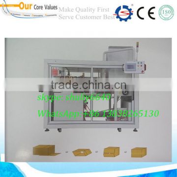 High quality carton erector, carton unpacking machine