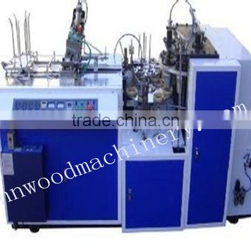 paper cup making machine from chinese supplier +86 15937107525