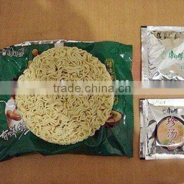 stewed beef powder for instant noodles