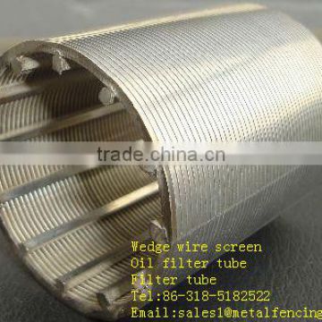 Wedge wire screen oil filter tube