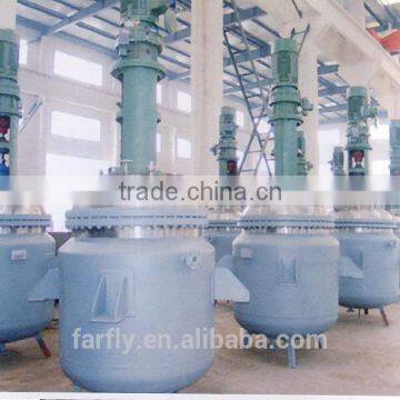 Mixing Reaction Kettle
