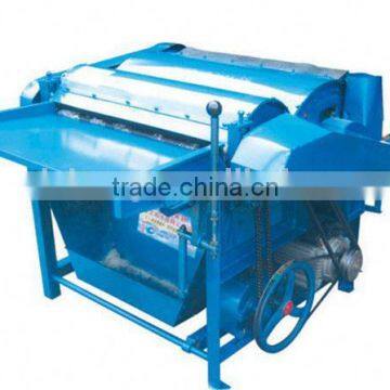 Lab Carding Machine photo-3