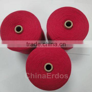 2013 Erdos 26s/2 100% Pure Cashmere Yarn
