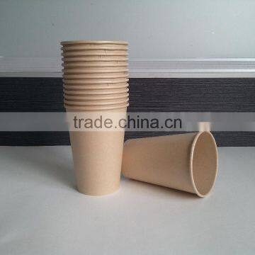 6OZ,8OZ,9OZ,12OZ,16OZ, COLD DRINKING PAPER CUP photo-4