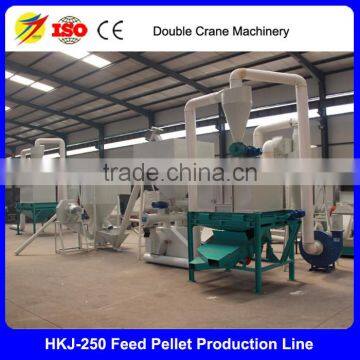 Small feed mill plant 1-1.5t/h SH250 feed mill, poultry animal feed pellet mill