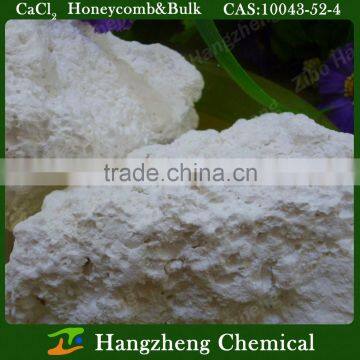 Anhydrous Calcium Chloride (Bulk With Honeycomb) photo-2