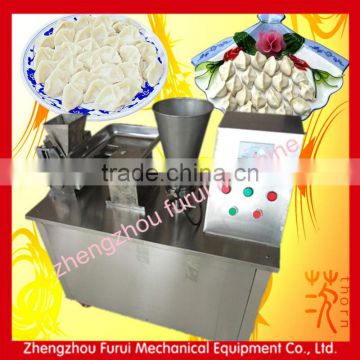 multifunctional hand dumpling machine