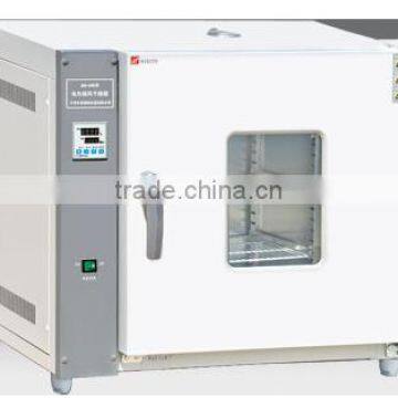 Laboratory Digital Horizontal Drying Oven with S/S material 202-0AB