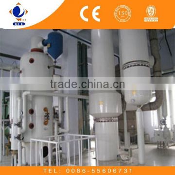 cotton seed oil refining machine best price