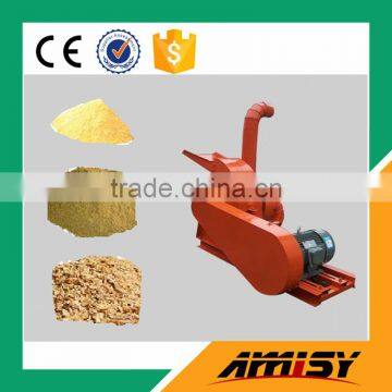 2016 Hot Sale Small Fish Feed Hammer Mill //0086-13607671192