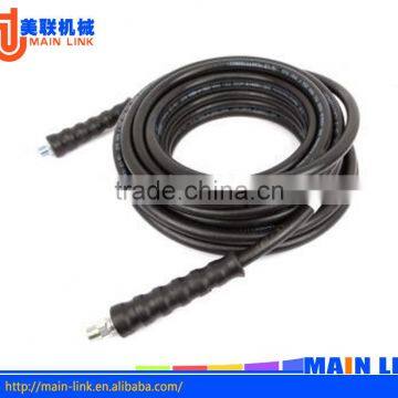 China supplier high pressure car wash water hose