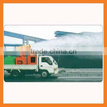 Long Way Forest Sprayer photo-5