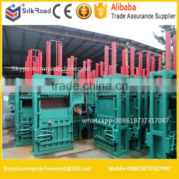 automatic vertical hydraulic baler machine for used clothing