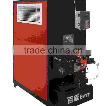 used oil furnace (BW-2A)