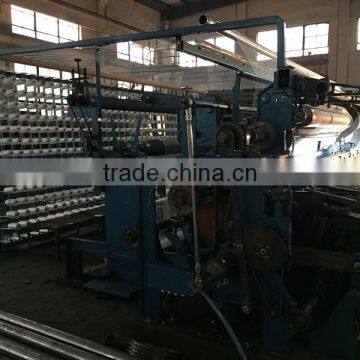 High Speed Automatic Fishing Net Weaving Machine