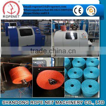 industrial thread winding machine pp baler twine making machine from Shandong Rope Net Machinery Vicky/ Cell:8618253809206