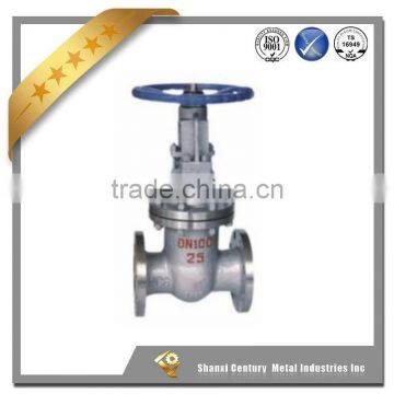 Z941T/W/H-10/10Q Motorized Cunigorm Gate valve, gate valve dn100