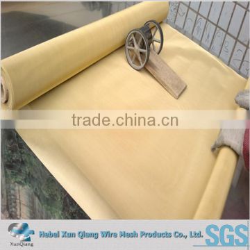 50 mesh 0.006" dia wire brass screen mesh