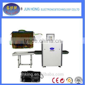 x-ray baggage scanner machine cargo X-ray machine price