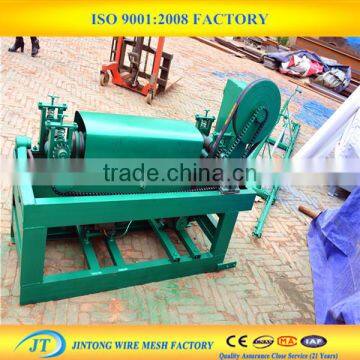 Factory Price Wire Straightening and Cutting Machine photo-2