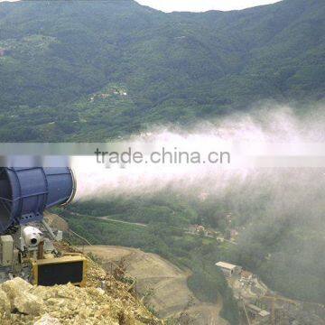 China Remote Control Sprayer photo-4