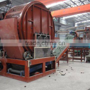 Tire Shredder photo-5