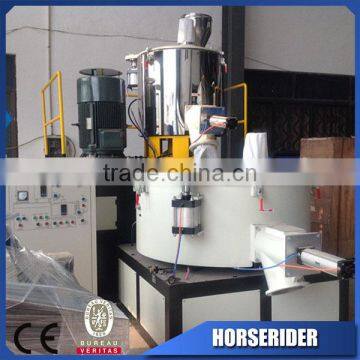 PVC powder plastic mixer machine