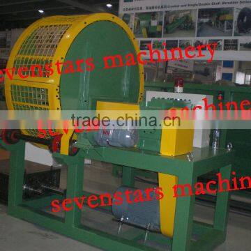 waste tyre cutter