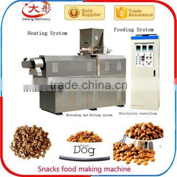 Hot Selling Floating Fish Food Extruder Making Machine photo-3