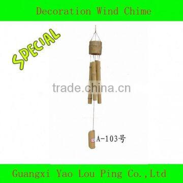 Nature Material Bells Wind Chime