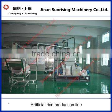 Lnstant Rice Nutritional Rice Food Machine photo-2