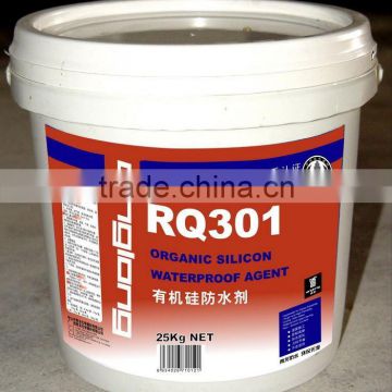 organic silicone curing agent