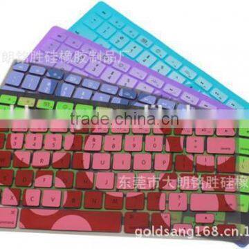 Colorful and fashion silicone keyboard cover,laptop keyboard ptotection cover