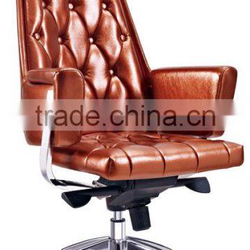 High Back Antique Beauty Conference Aluminum Chairs photo-2