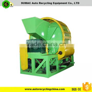 SUMAC used the whole tire shredder machine for sale