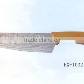 8'' chef knife