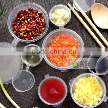 Packing Cup; Jelly Cup ;Plastic Cup photo-3