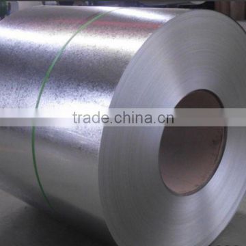 Galvanized rolled steel coil / cold rolled steel coil price