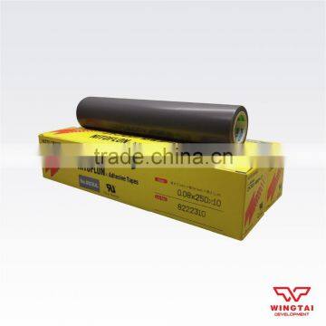 Nitto Nitoflon Hot Melt Tape 903UL photo-4