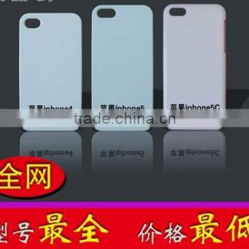 3D Sublimation Blank Heat Transfer Casees, Sublimation Case,3D Sublimation Case photo-3