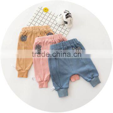 S17714A Kids PP Pants Baby Boys Animal Pattern Loose Pants