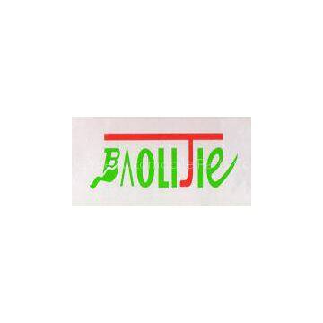 Guangzhou De Yue Automobile Parts Co., Ltd