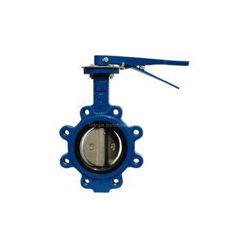 Lug Butterfly Valve(pin)