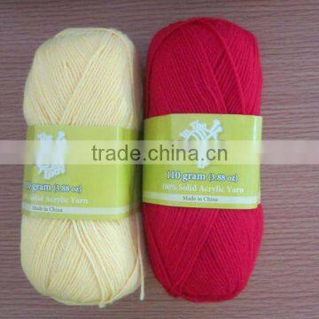 hand knitting acrylic yarn 100%